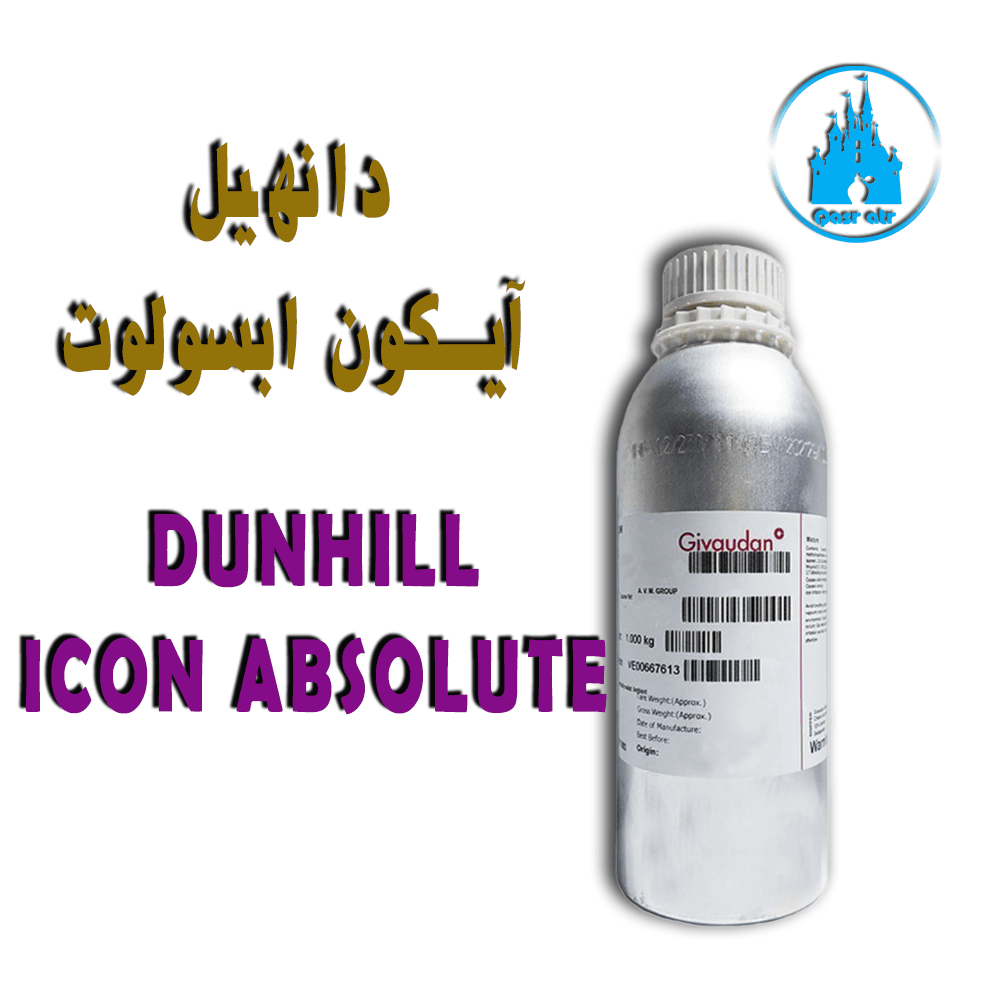 اسانس دانهیل آیکون ابسولوت DUNHILL ICON ABSOLUTE