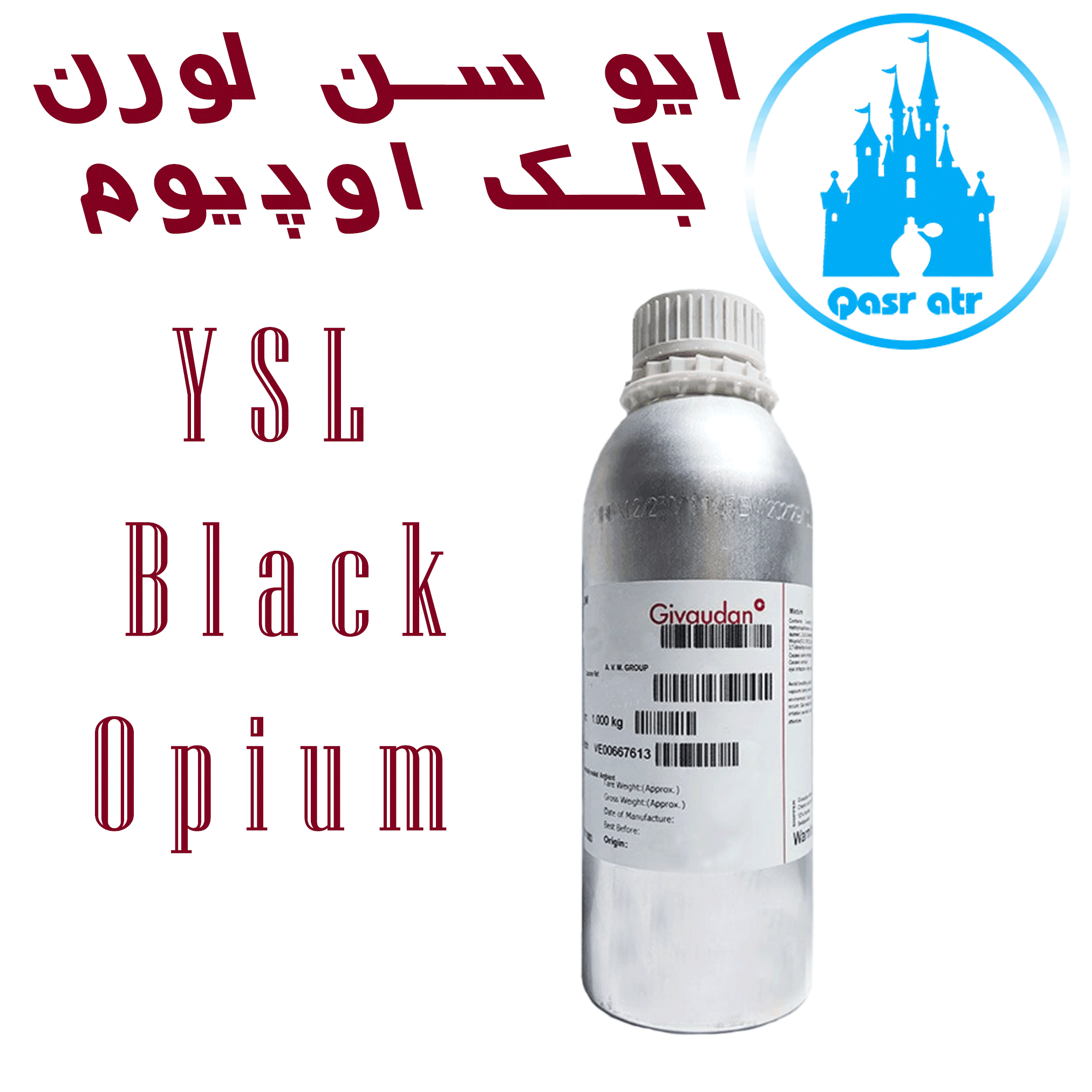 اسانس ایو سن لورن بلک اوپیوم YSL Black Opium