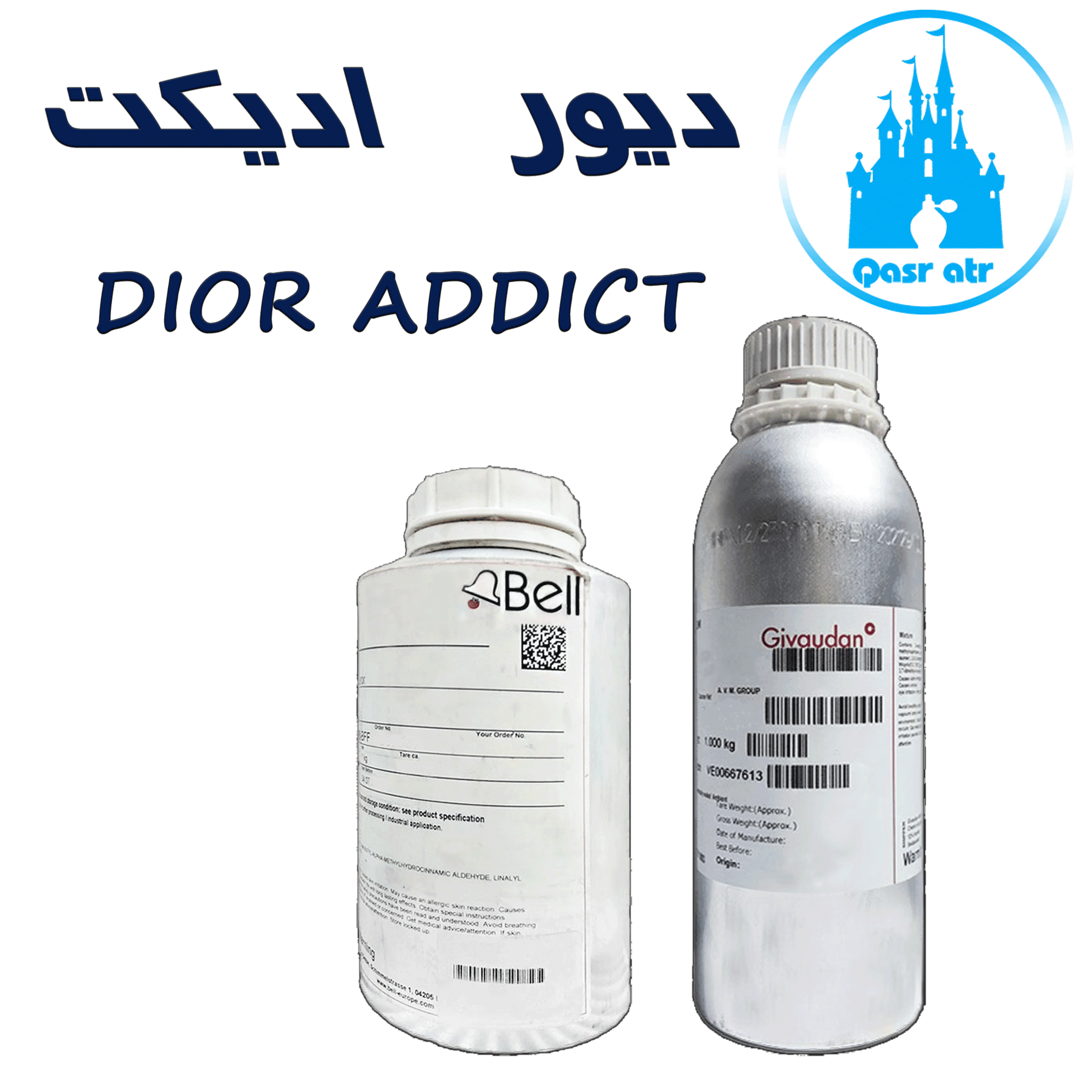 اسانس دیور ادیکت DIOR ADDICT