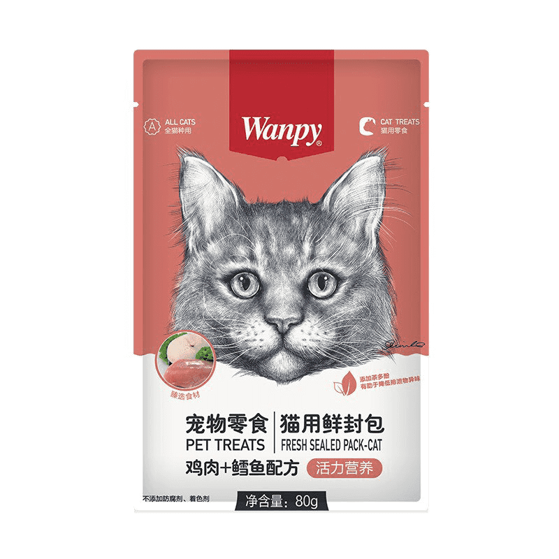 پوچ گربه ونپی Wanpy با طعم مرغ و ماهی کاد