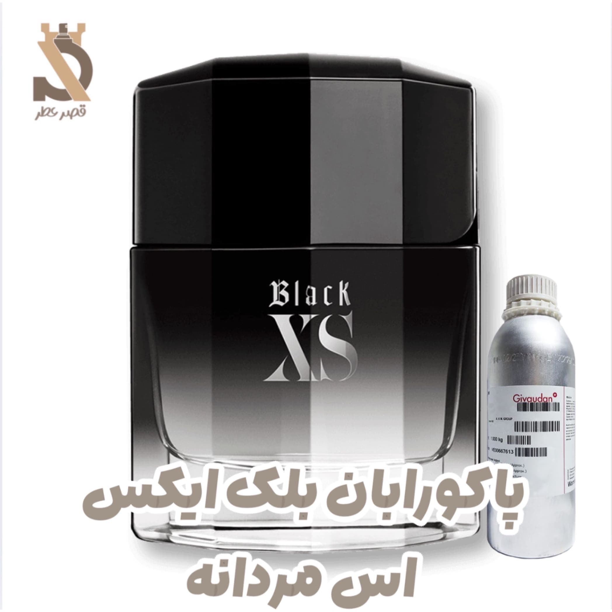 اسانس پاکو رابان بلک ایکس اس مردانه PACO RABANNE BLACK XS