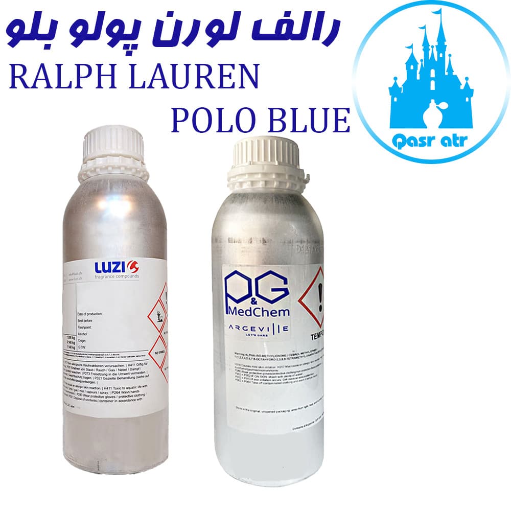 اسانس رالف لورن پولو بلو RALPH LAUREN POLO BLUE