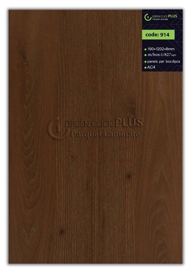 پارکت لمینیت greenclickPlus کد914