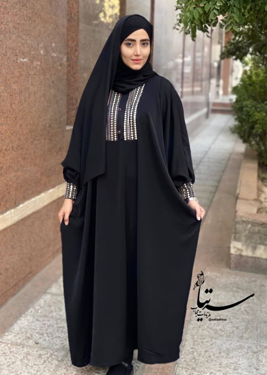عبا خاتون — تصویر ۲