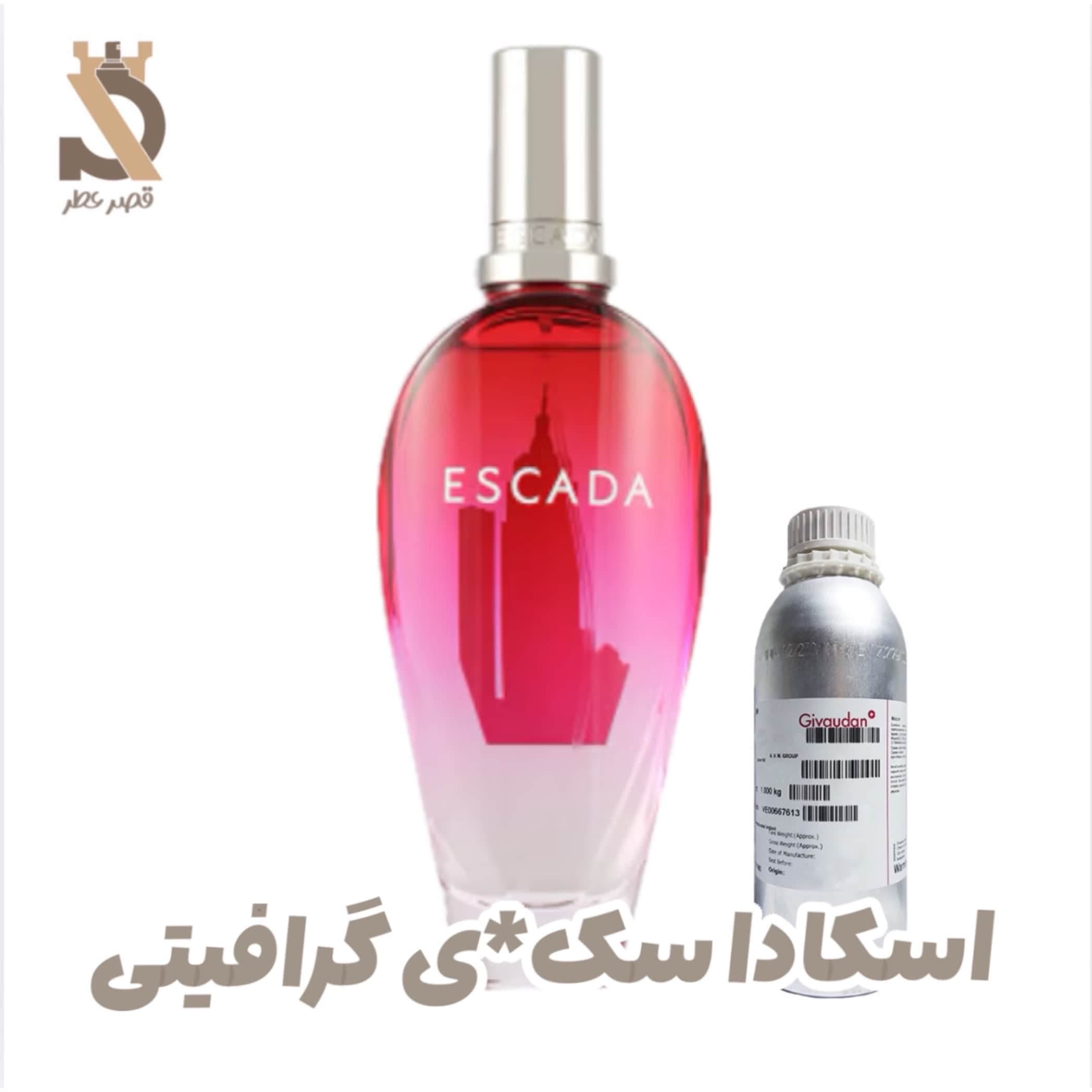 اسانس اسکادا سکسی گرافیتی