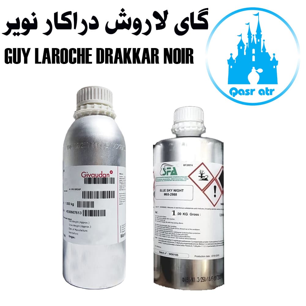 اسانس گای لاروش دراکار نویر