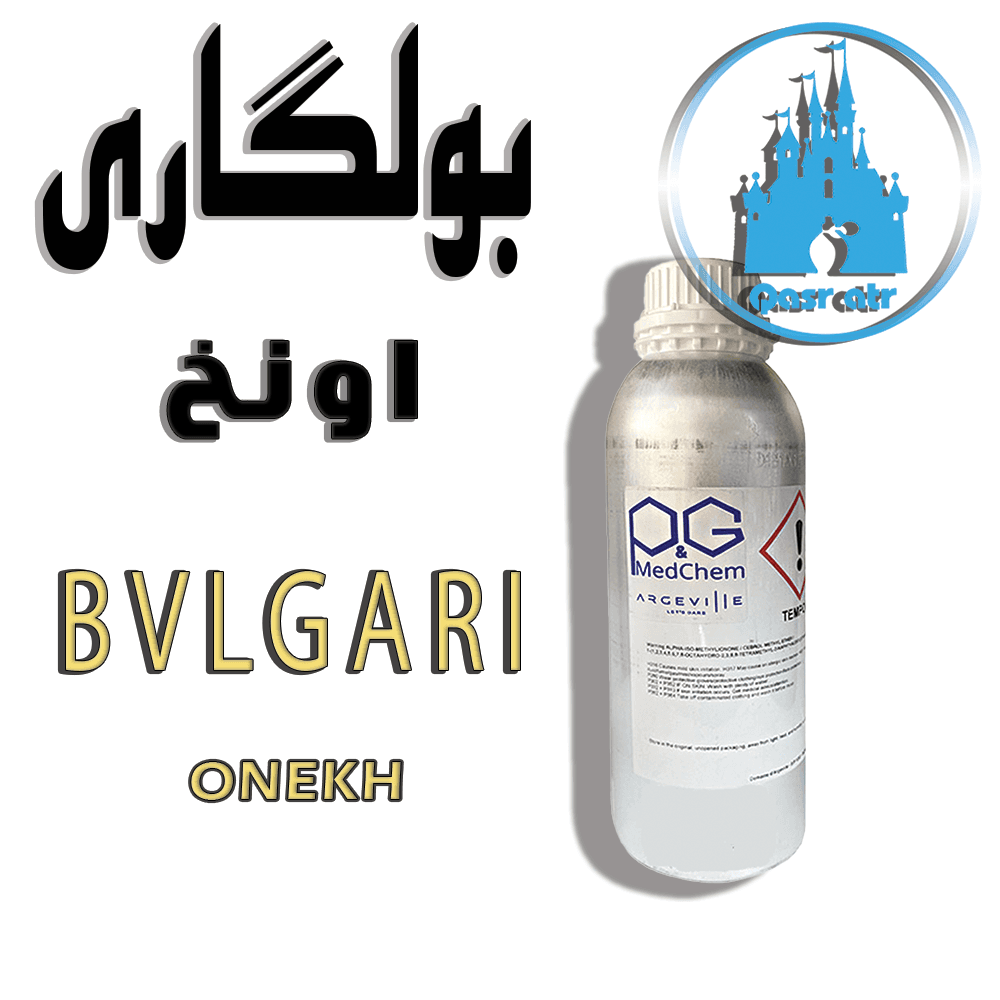 اسانس بولگاری اونخ BVLGARI ONEKH