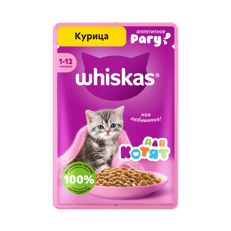 پوچ بچه گربه ویسکاس Whiskas با طعم مرغ در سس