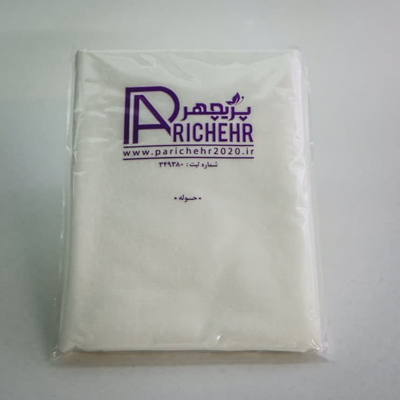 حوله یکبار مصرف 50 گرمی