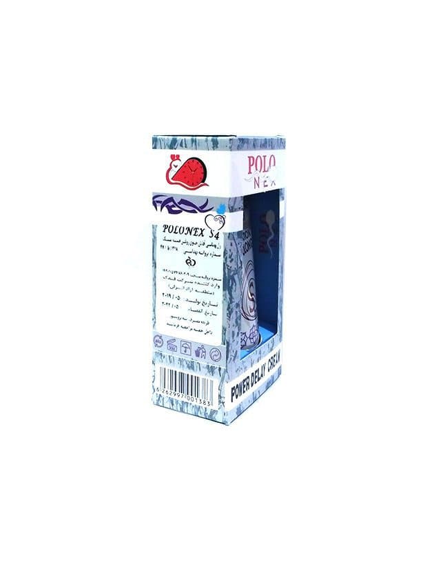 کرم تاخیری پولونکس POLONEX S4 – بسیار قوی — تصویر ۵