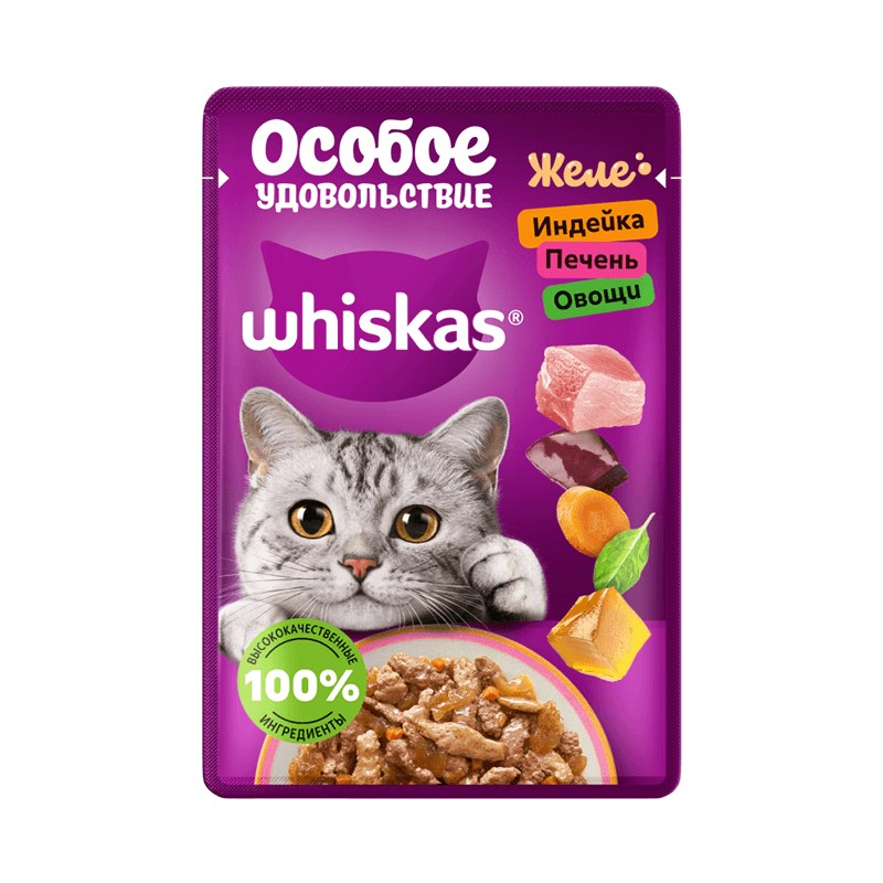 پوچ گربه ویسکاس Whiskas میکس بوقلمون، جگر و سبزیجات در ژله