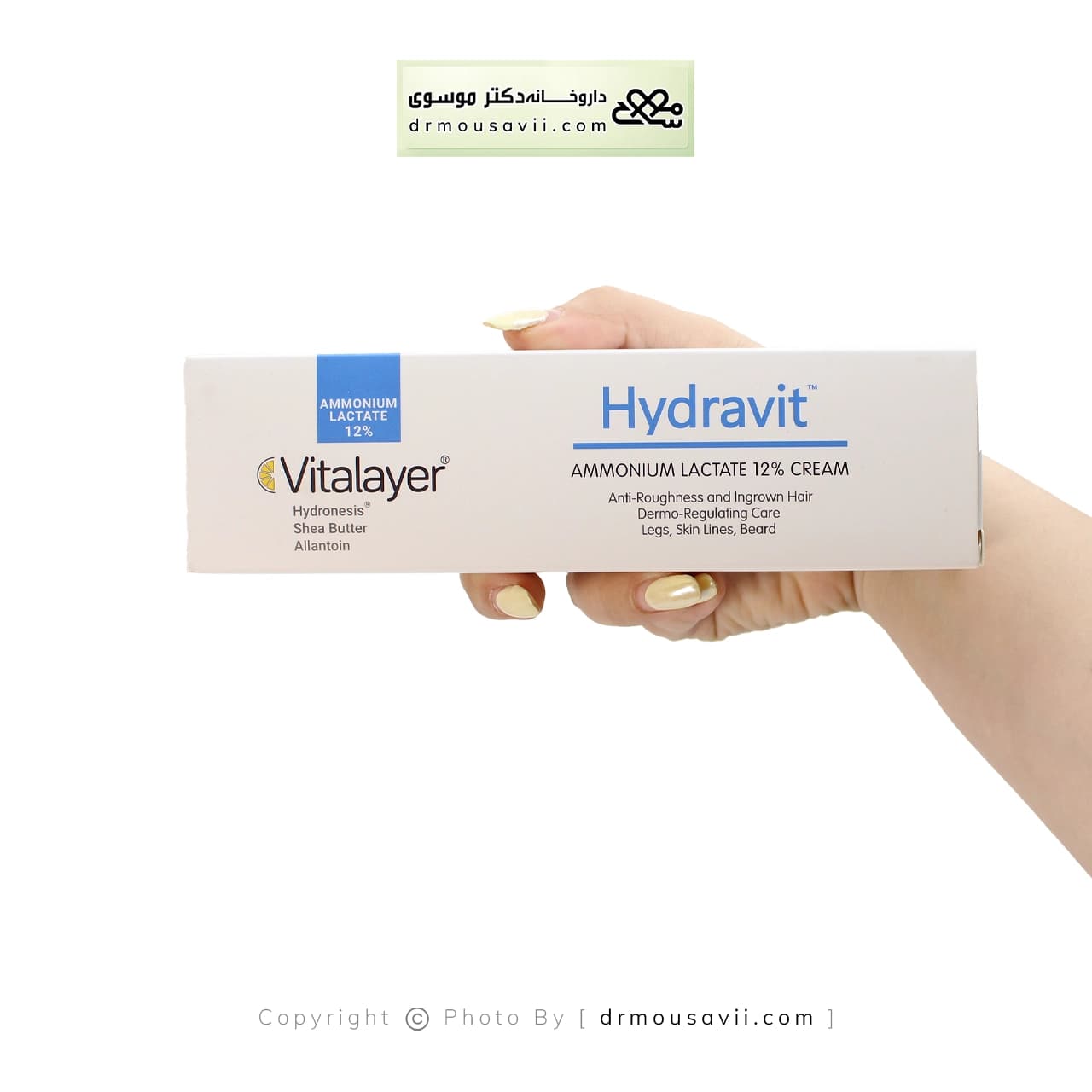 کرم آمونیوم لاکتات ۱۲٪ هیدراویت ویتالیر ۱۰۰ میلیلیتر — تصویر ۲