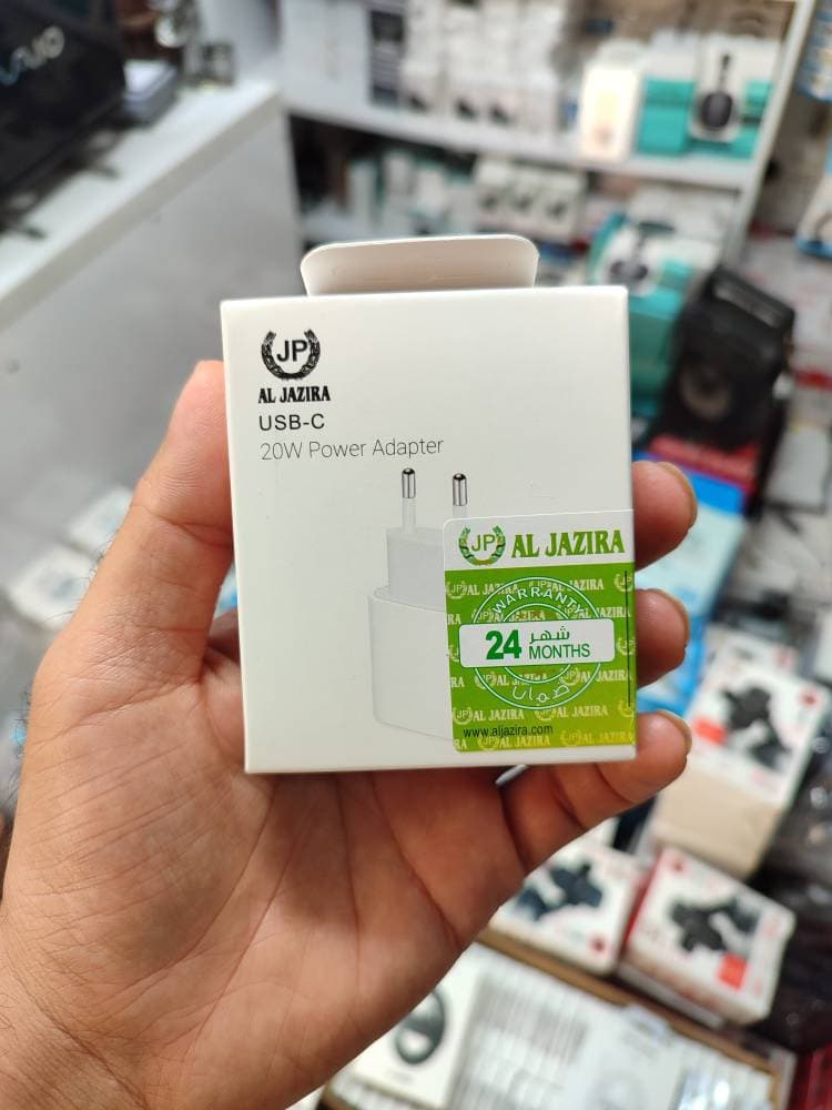 آداپتور JP 20W دو پین