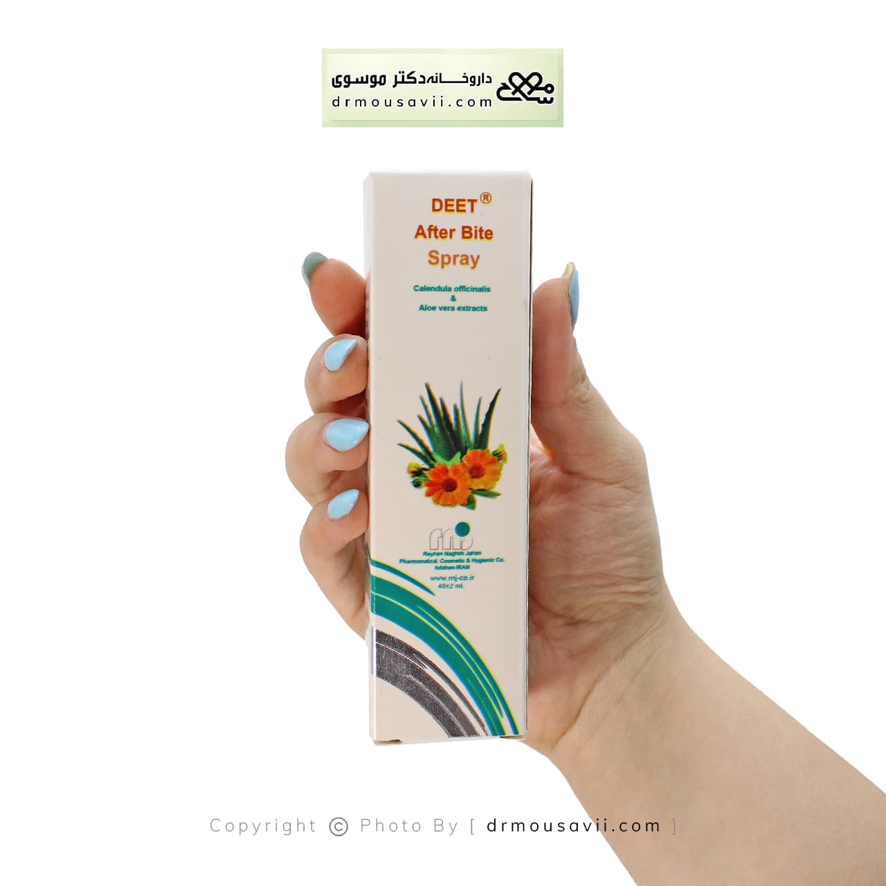 لوسیون بعد از نیش حشرات دیت ریحان نقش جهان ۴۰ میلی‌لیتر — تصویر ۲