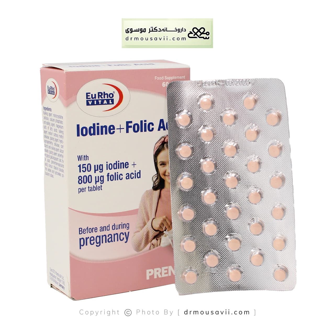 قرص آیرون و ید و فولیک اسید یوروویتال ۶۰ عددی — تصویر ۴