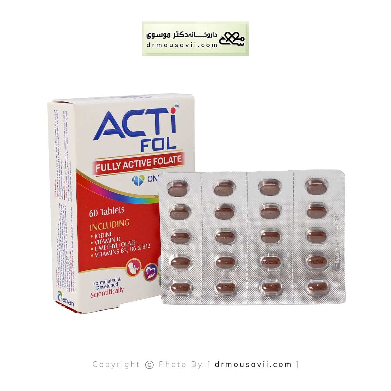 قرص اکتی فول 60 عددی ابیان دارو — تصویر ۳