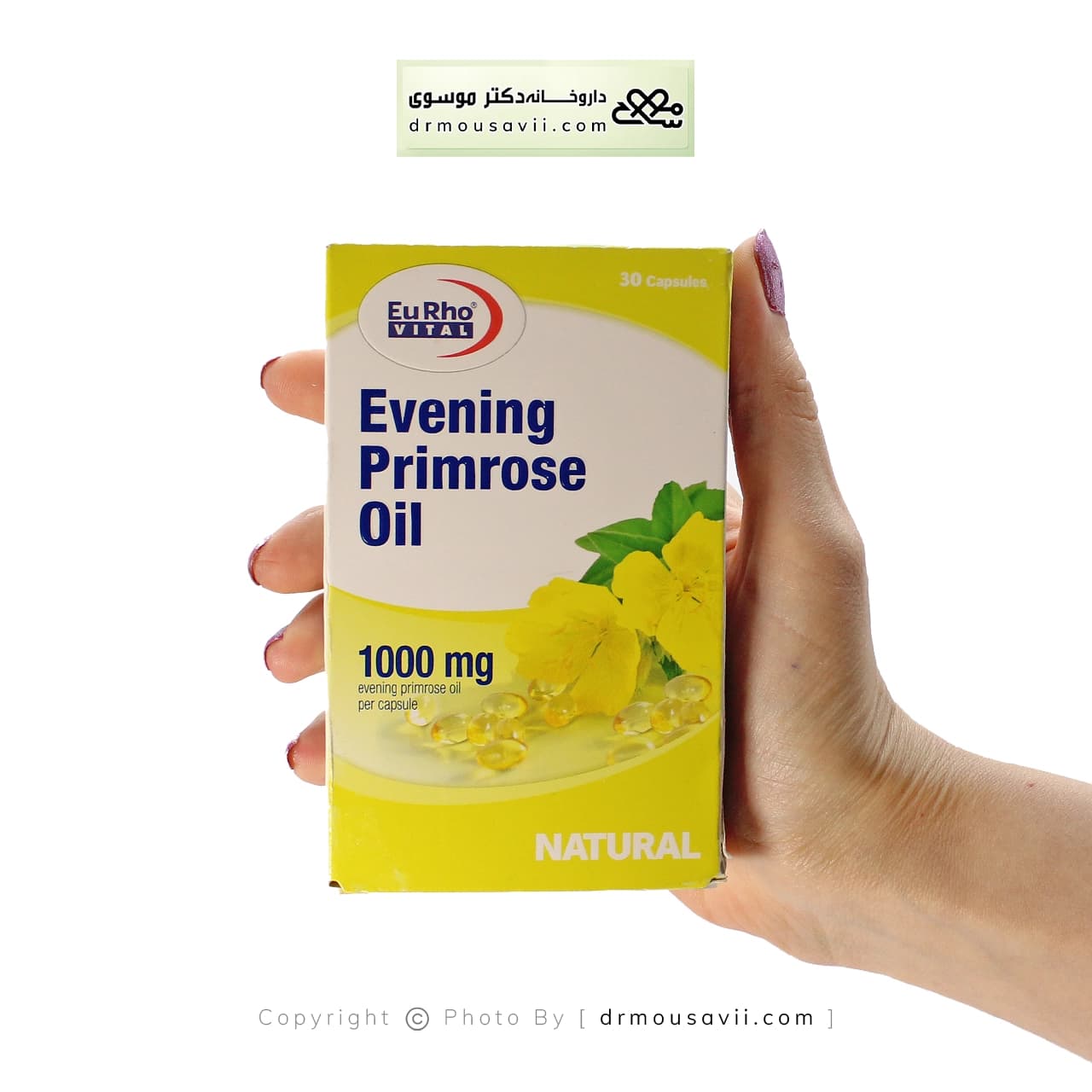 کپسول روغن گل مغربی یوروویتال 30 عددی — تصویر ۳