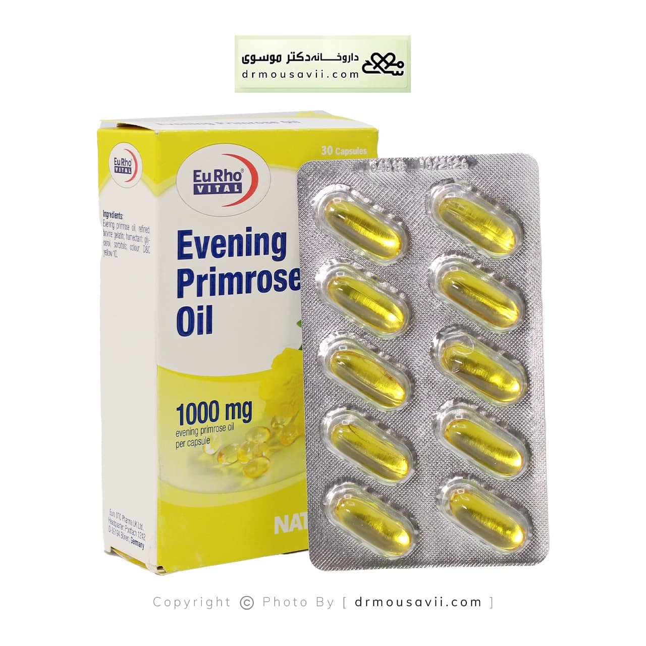 کپسول روغن گل مغربی یوروویتال 30 عددی — تصویر ۴