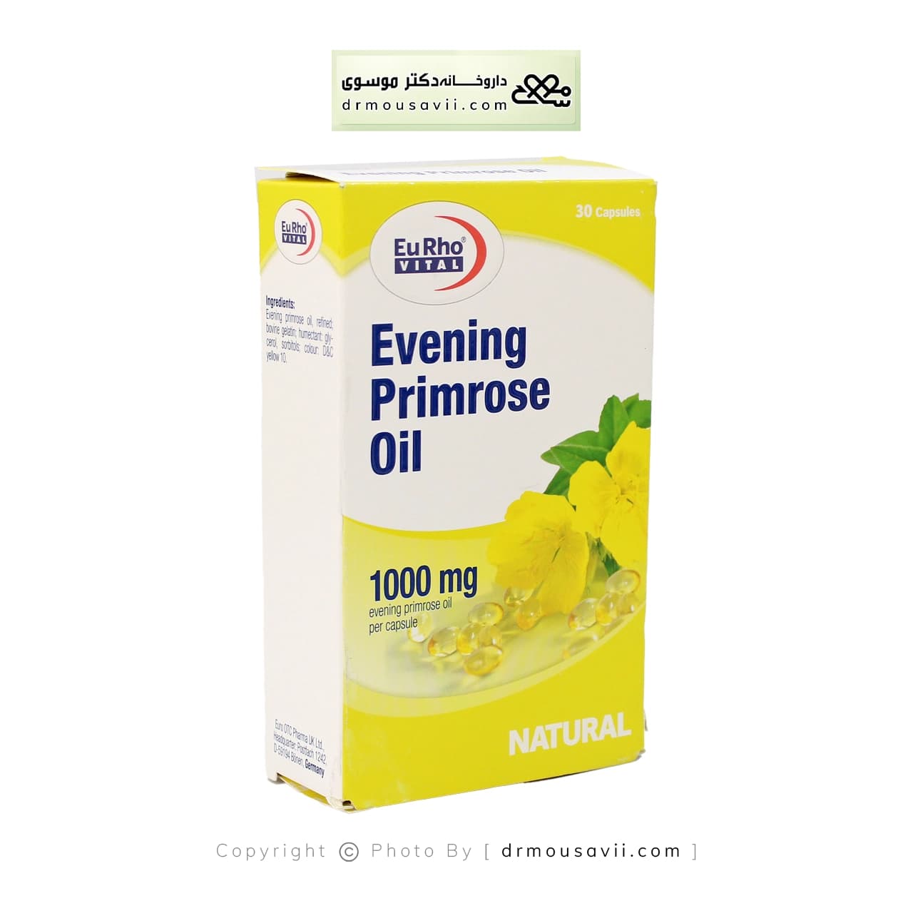 کپسول روغن گل مغربی یوروویتال 30 عددی — تصویر ۵