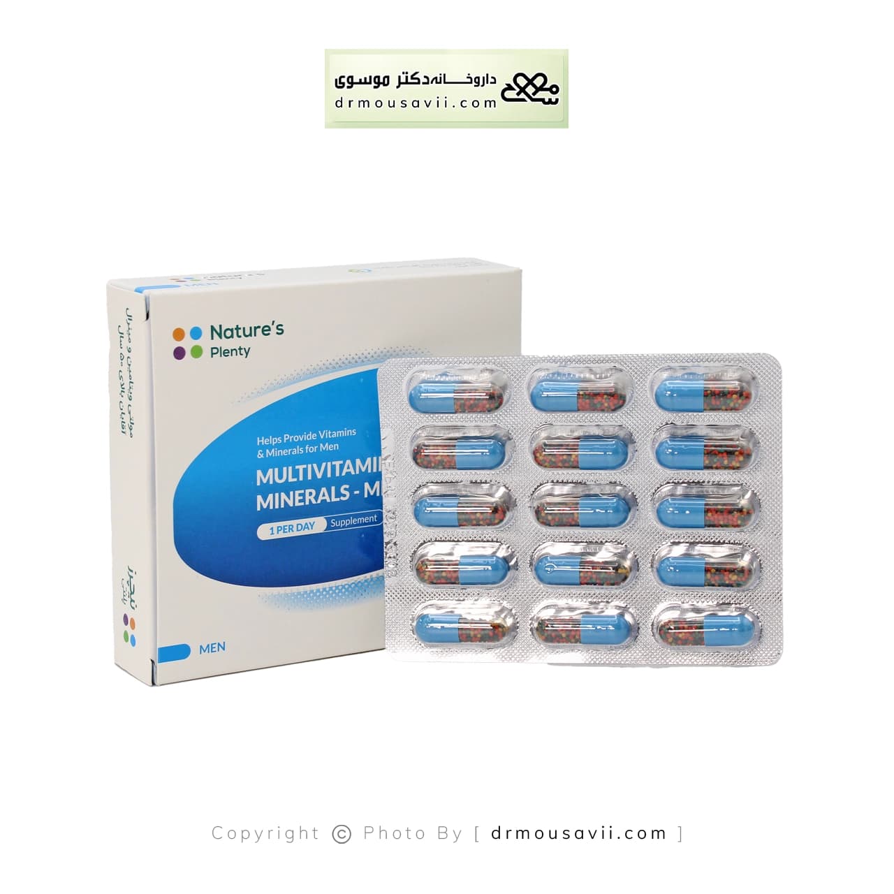 کپسول مولتی‌ویتامین و مینرال آقایان بالای ۵۰ سال نیچرز پلنتی 30 عددی — تصویر ۳