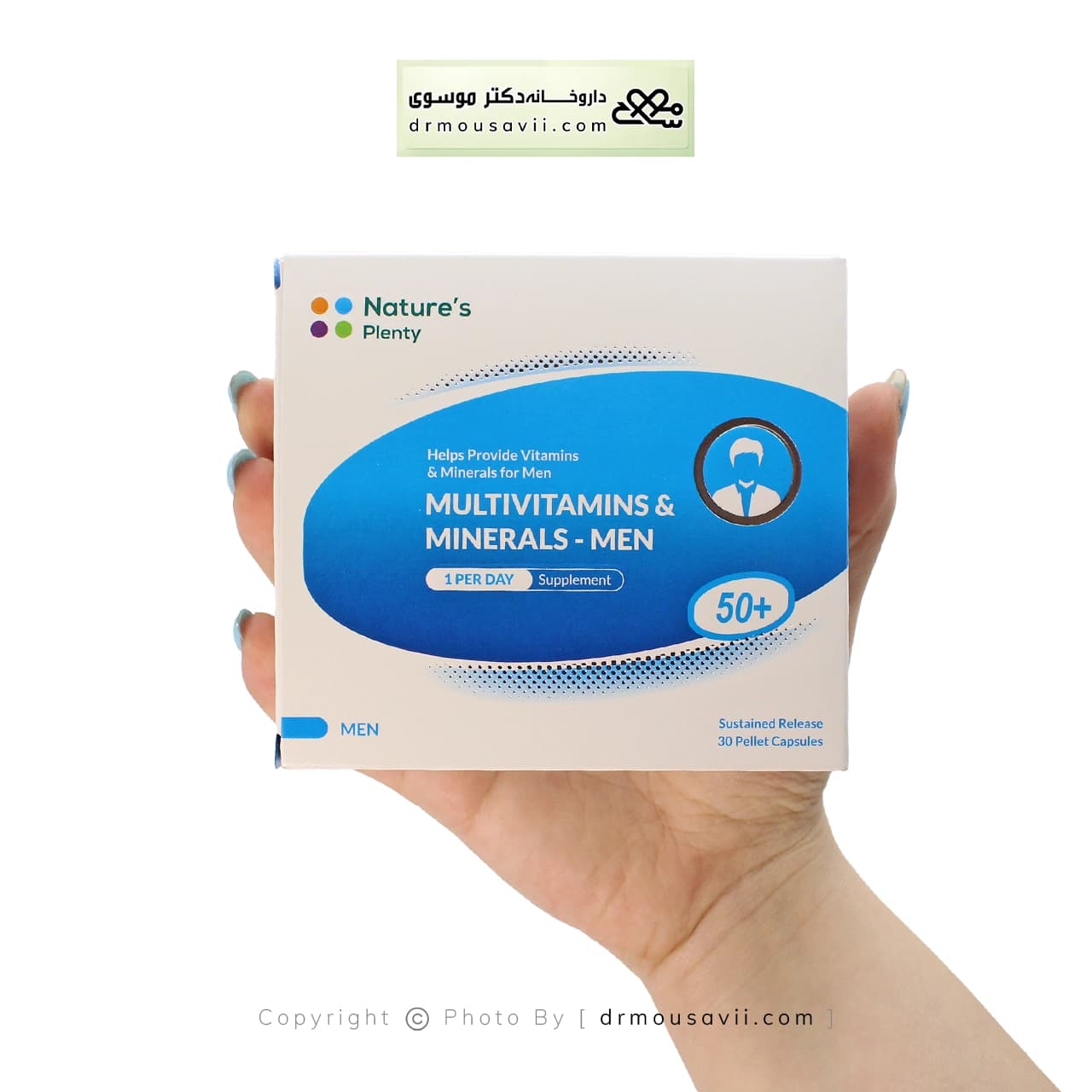 کپسول مولتی‌ویتامین و مینرال آقایان بالای ۵۰ سال نیچرز پلنتی 30 عددی — تصویر ۲