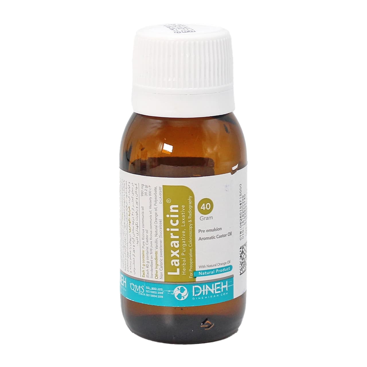 روغن کرچک خوراکی کاستروما 45 گرم