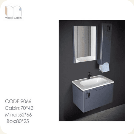 ست کابینت روشویی مدل 9066 میکائیل کابین — تصویر ۳