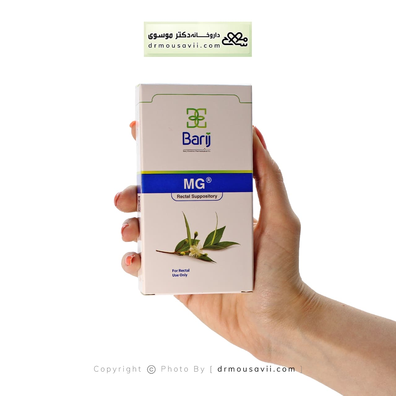 شیاف مقعدی امجی باریج اسانس — تصویر ۲