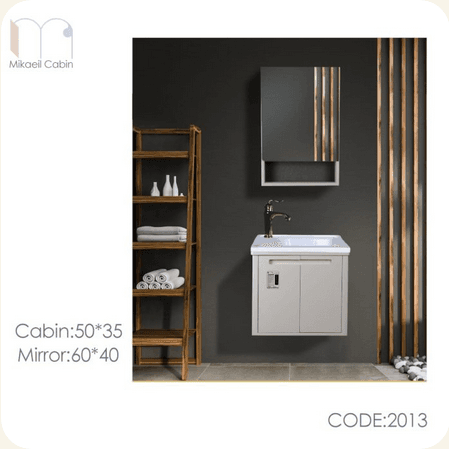 ست کابینت روشویی مدل 2013 میکائیل کابین