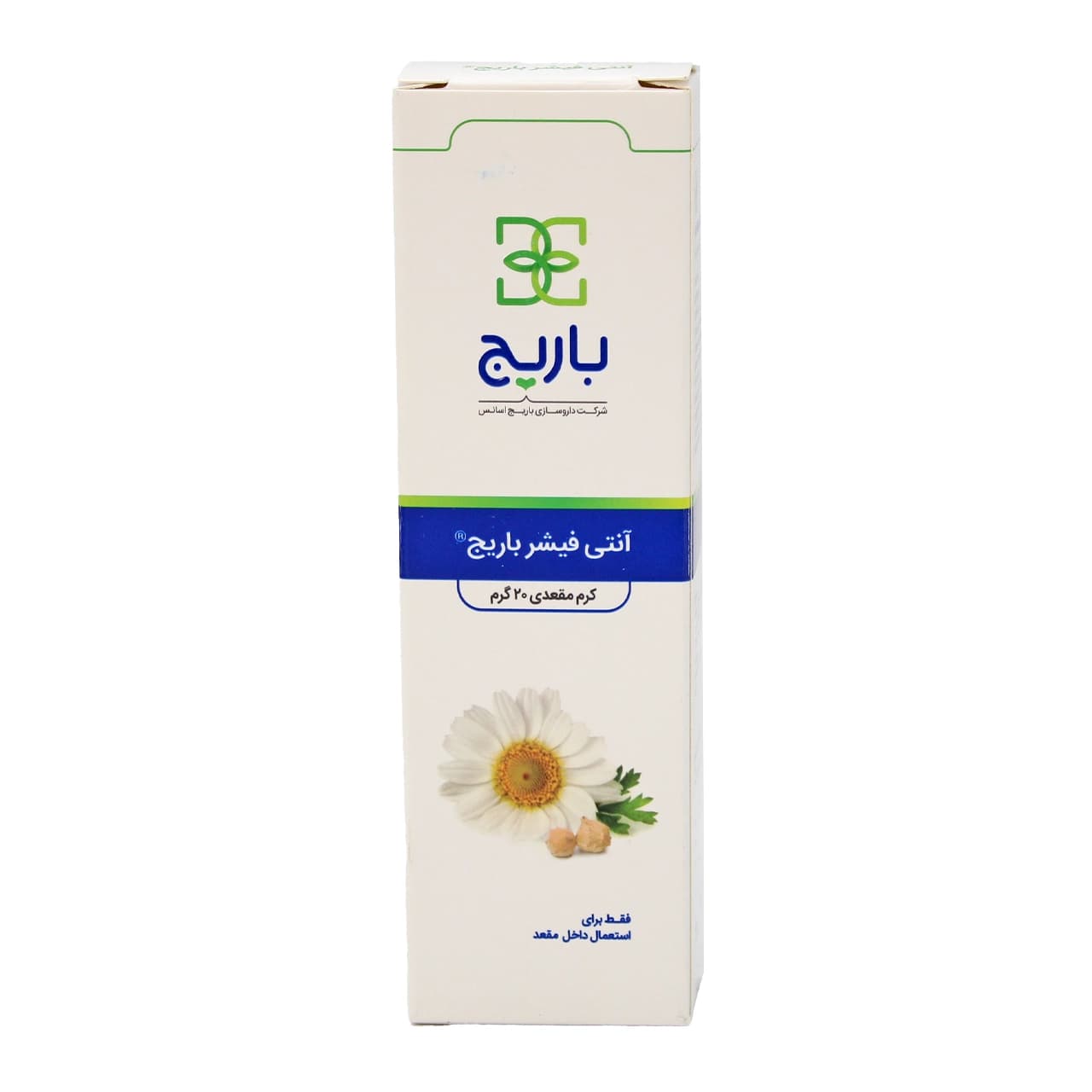 کرم موضعی آنتی فیشر مقعدی باریج اسانس