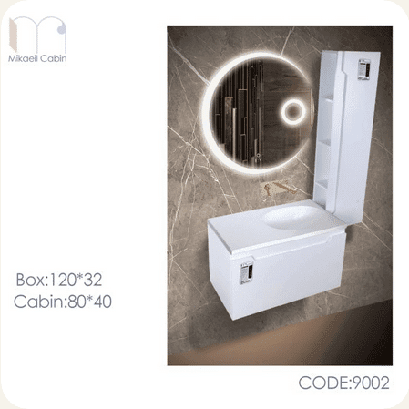 ست روشویی مدل 9002 میکائیل کابین — تصویر ۲