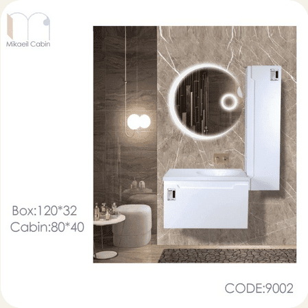ست روشویی مدل 9002 میکائیل کابین — تصویر ۳