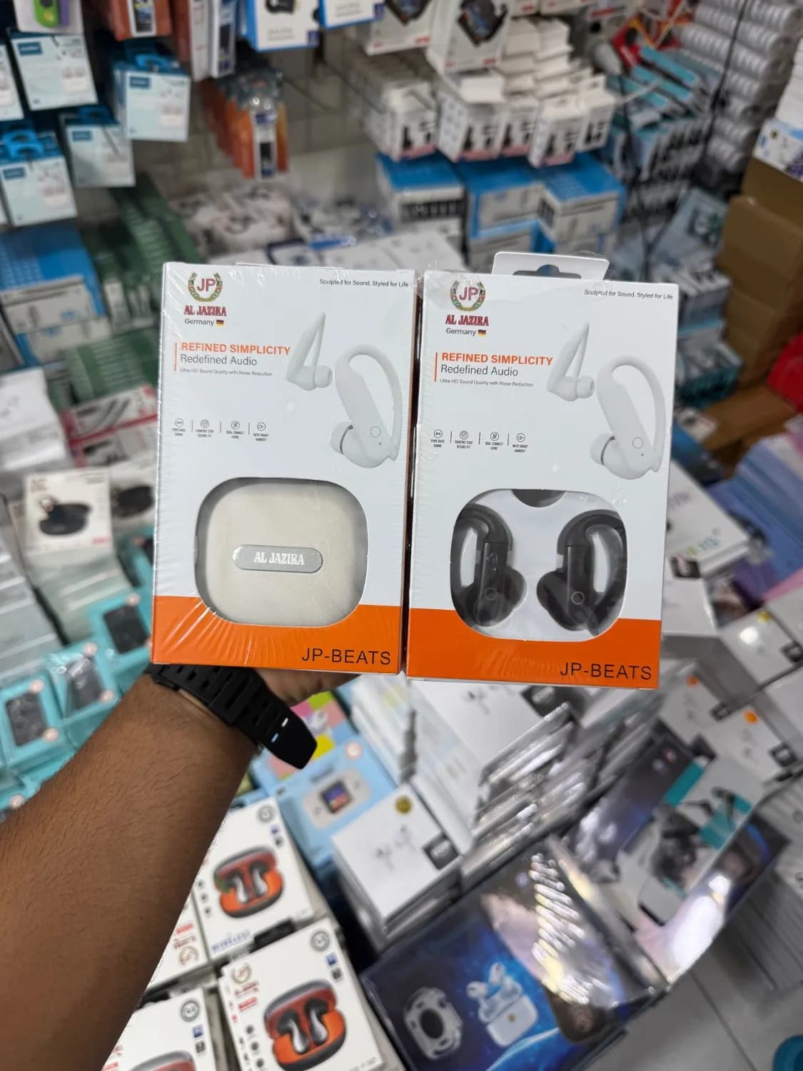 ایرپاد ALJAZIRA JP-BEATS