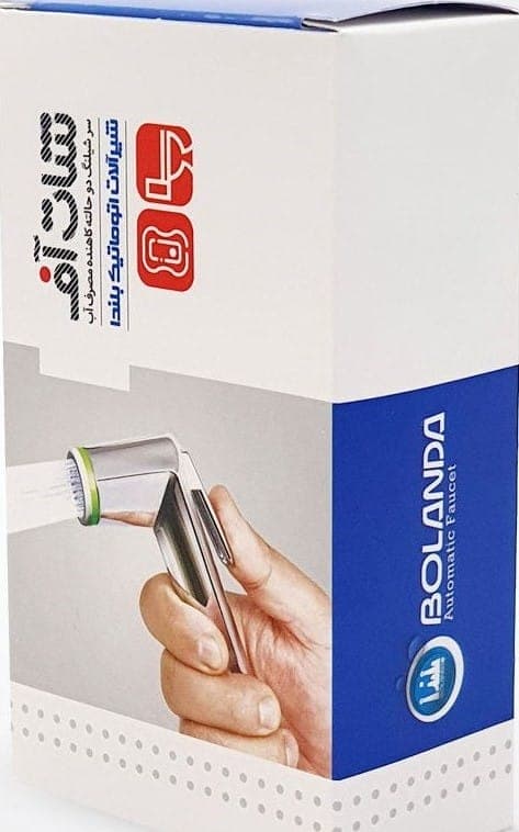 شات آف بلندا مدل HDG1 — تصویر ۳