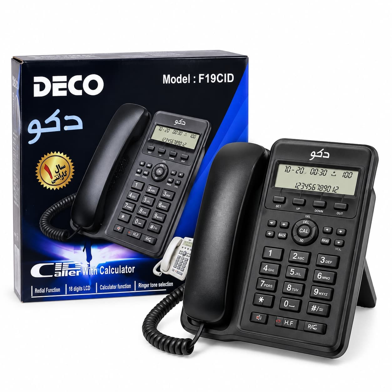 تلفن رومیزی دکو مدل F19CID