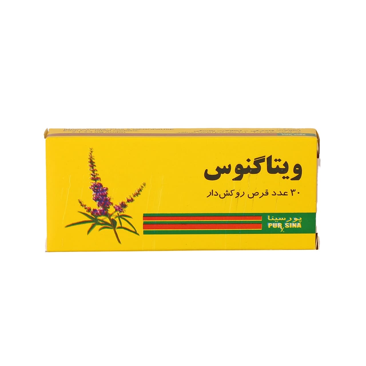 قرص روکشدار ویتاگنوس پورسینا 30 عددی