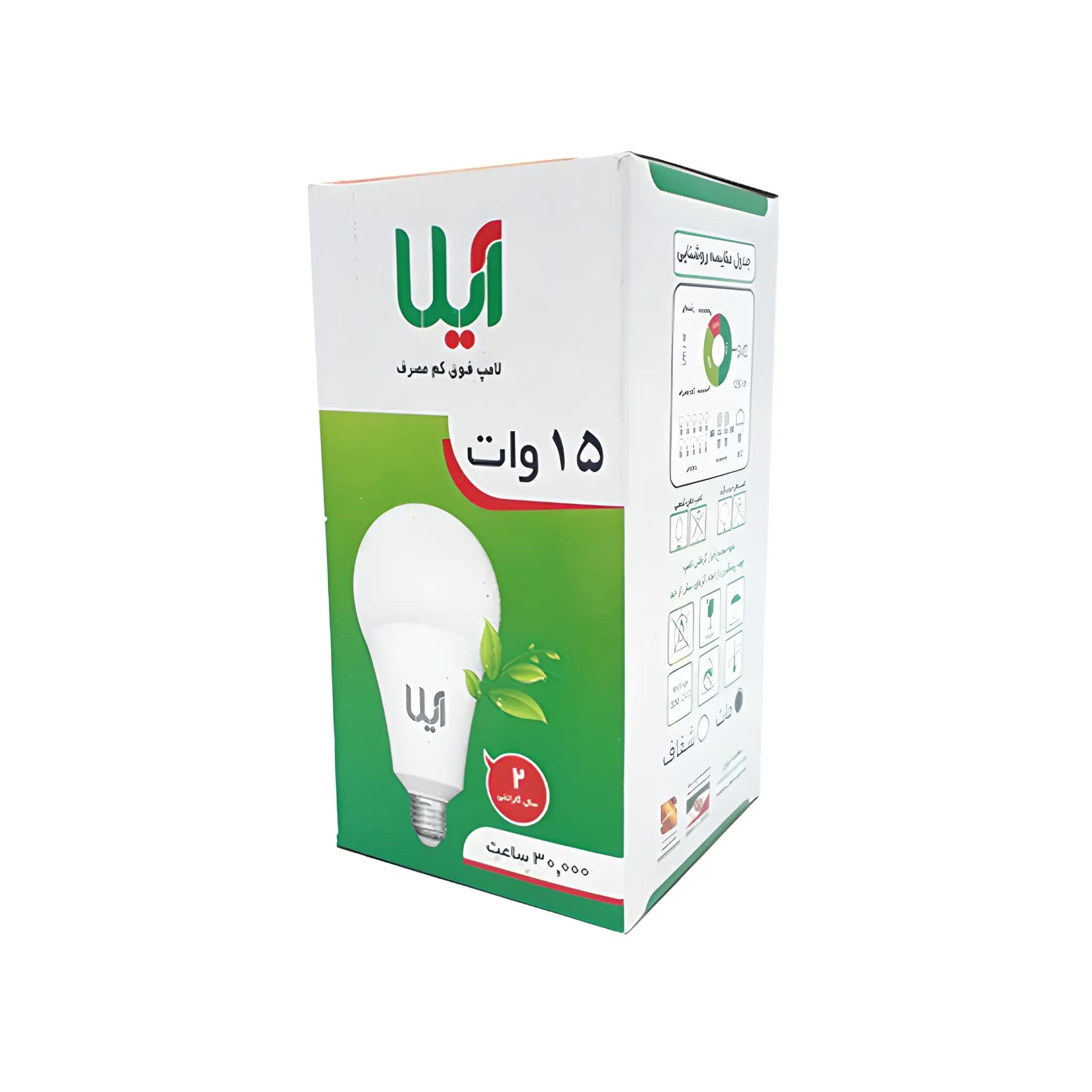 لامپ 15 وات حبابی آیلا