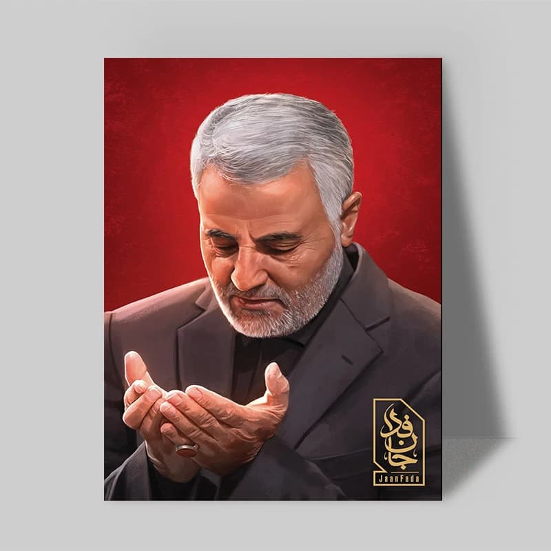 تابلو شاسی صبا طرح مدل سردار شهید سلیمانی کد 208 — تصویر ۲
