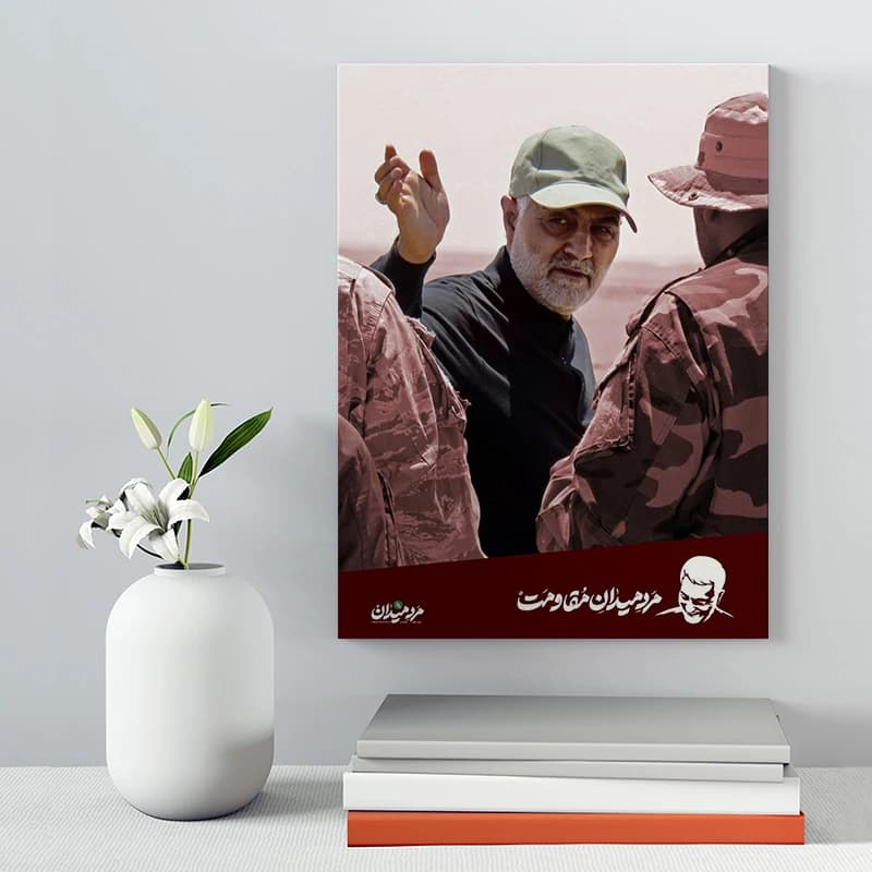 تابلو شاسی صبا طرح مدل سردار شهید سلیمانی کد 207