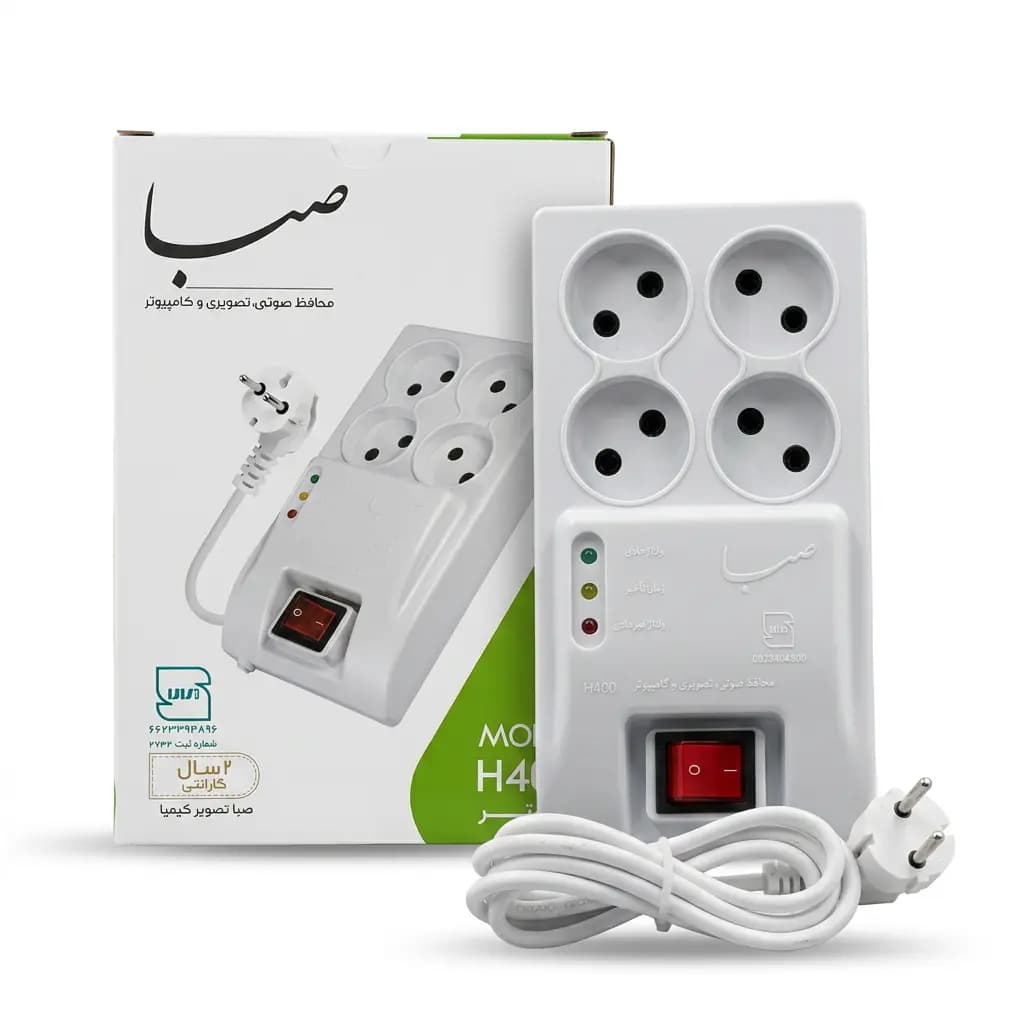 محافظ ۴ خانه کامپیوتر تیراژه صبا مدل H400