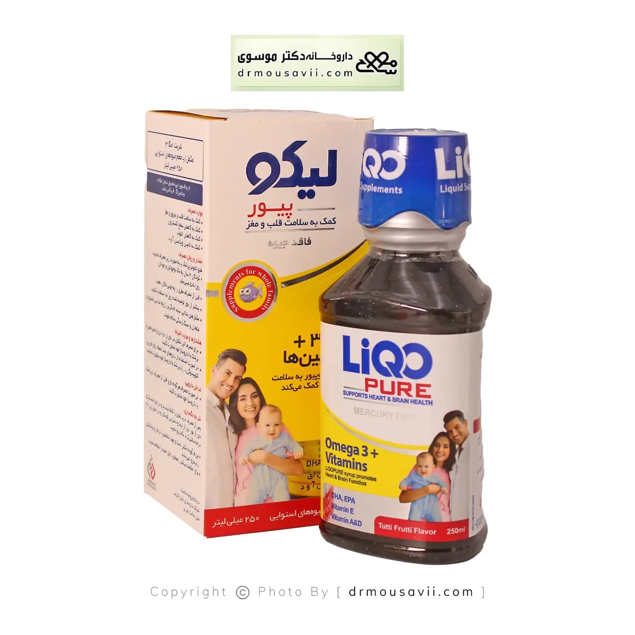شربت امگا 3 بدون جیوه لیکو پیور ابیان فارمد — تصویر ۴