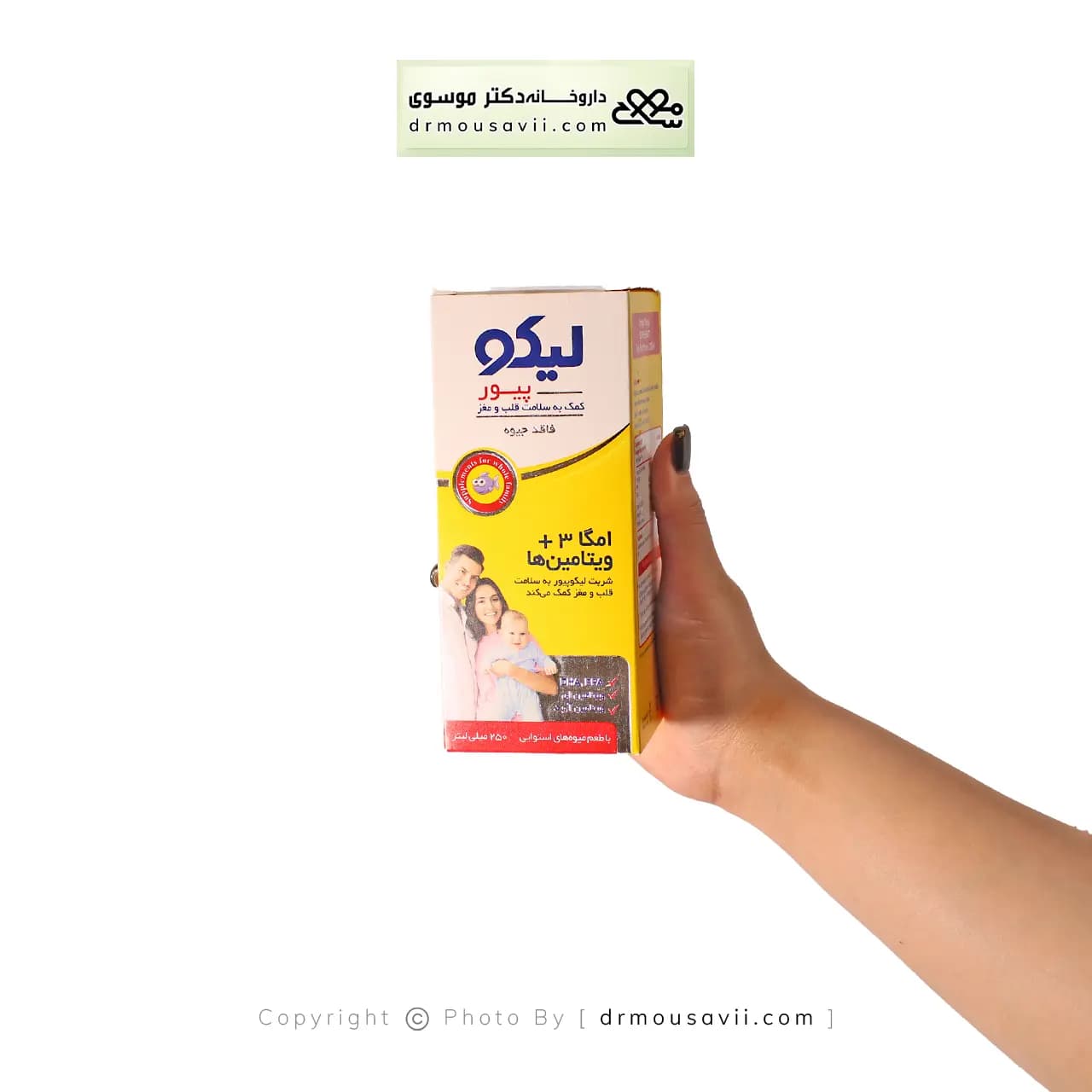 شربت امگا 3 بدون جیوه لیکو پیور ابیان فارمد — تصویر ۲