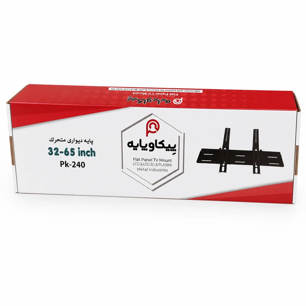 براکت سایز 32 تا 65 اینچ پیکاوپایه