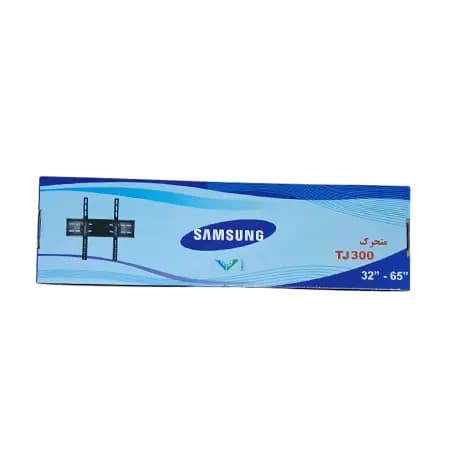 براکت سایز 32 تا 65 اینچ سامسونگ — تصویر ۲