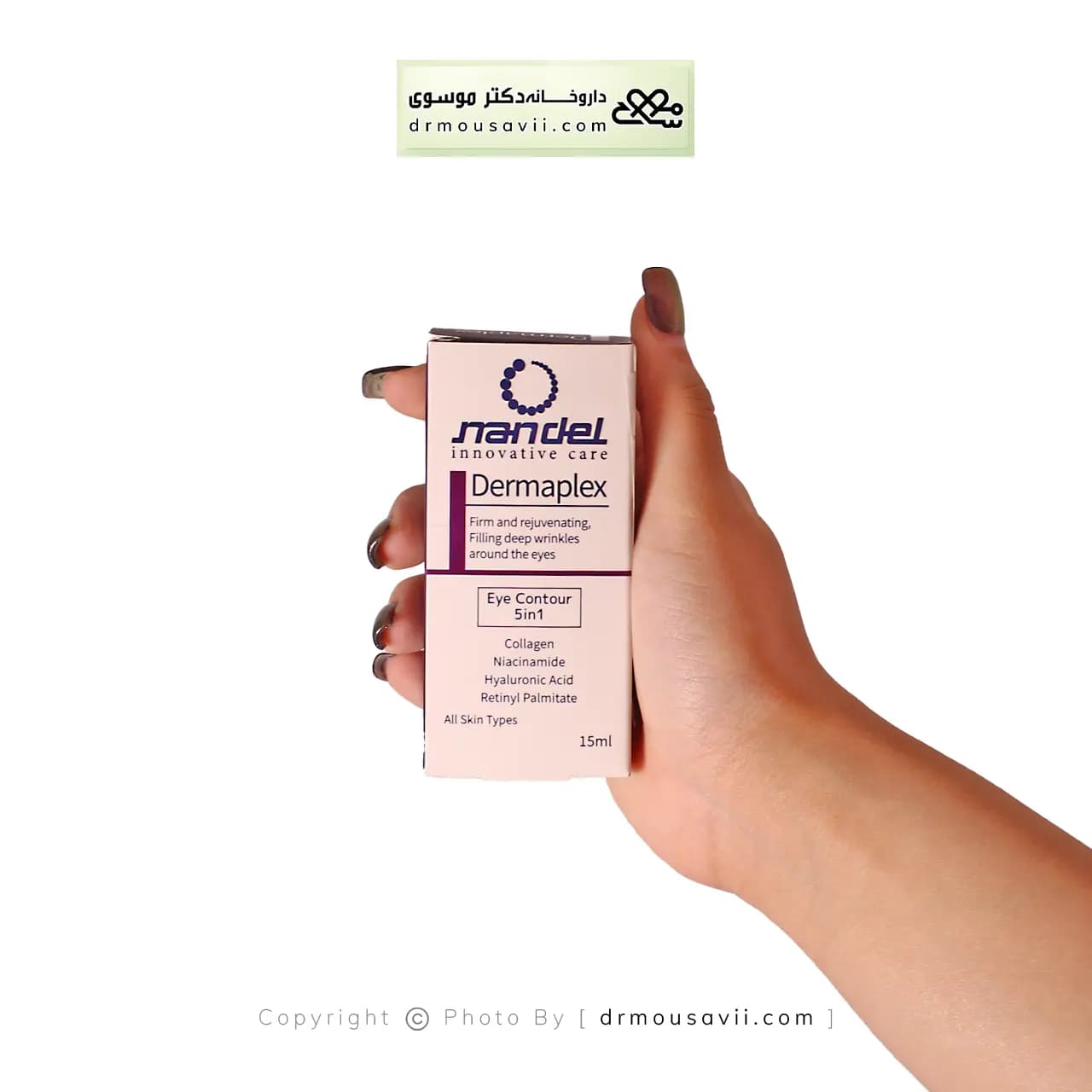 کرم دور چشم 5 در 1 ناندل 25 میل — تصویر ۲