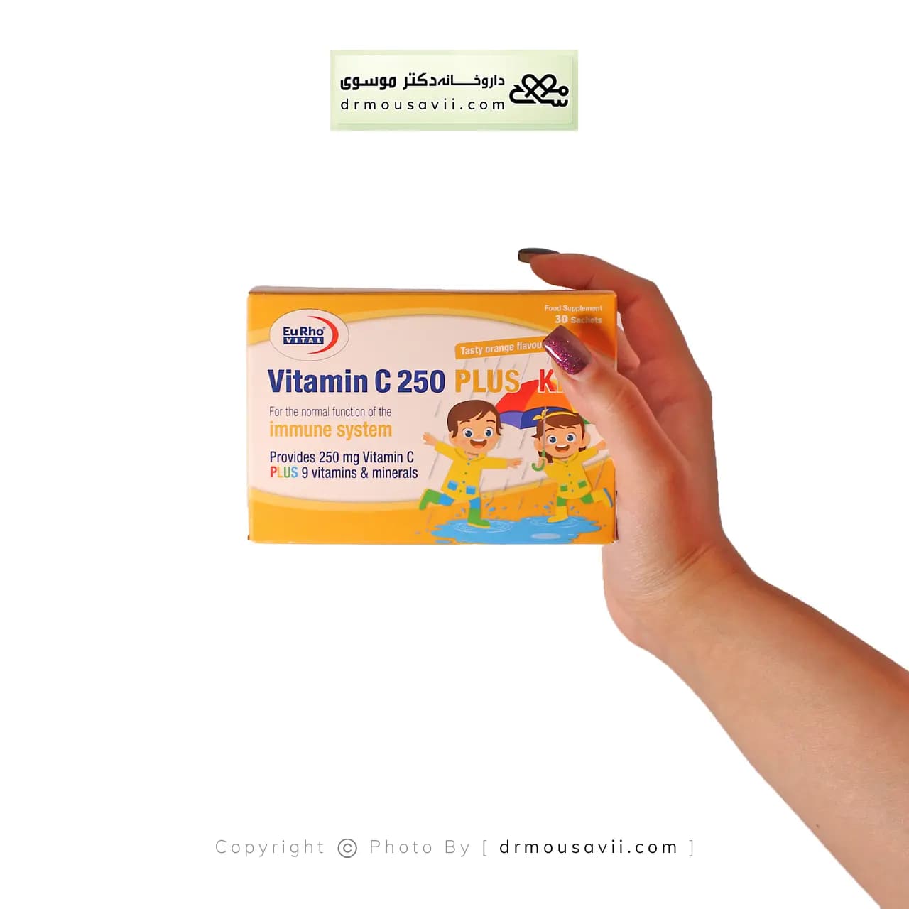 ساشه ویتامین سی 250 میلی گرم پلاس کیدز یوروویتال — تصویر ۳