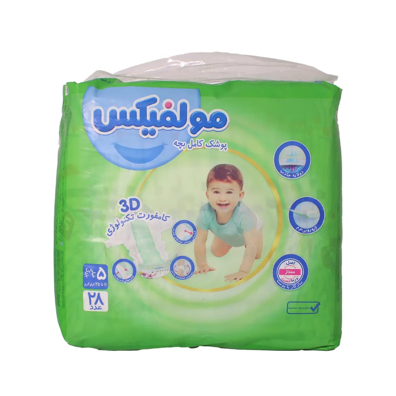 پوشک مولفیکس سایز ۵ (۱۱ تا ۲۵ کیلوگرم) 28 عددی — تصویر ۲