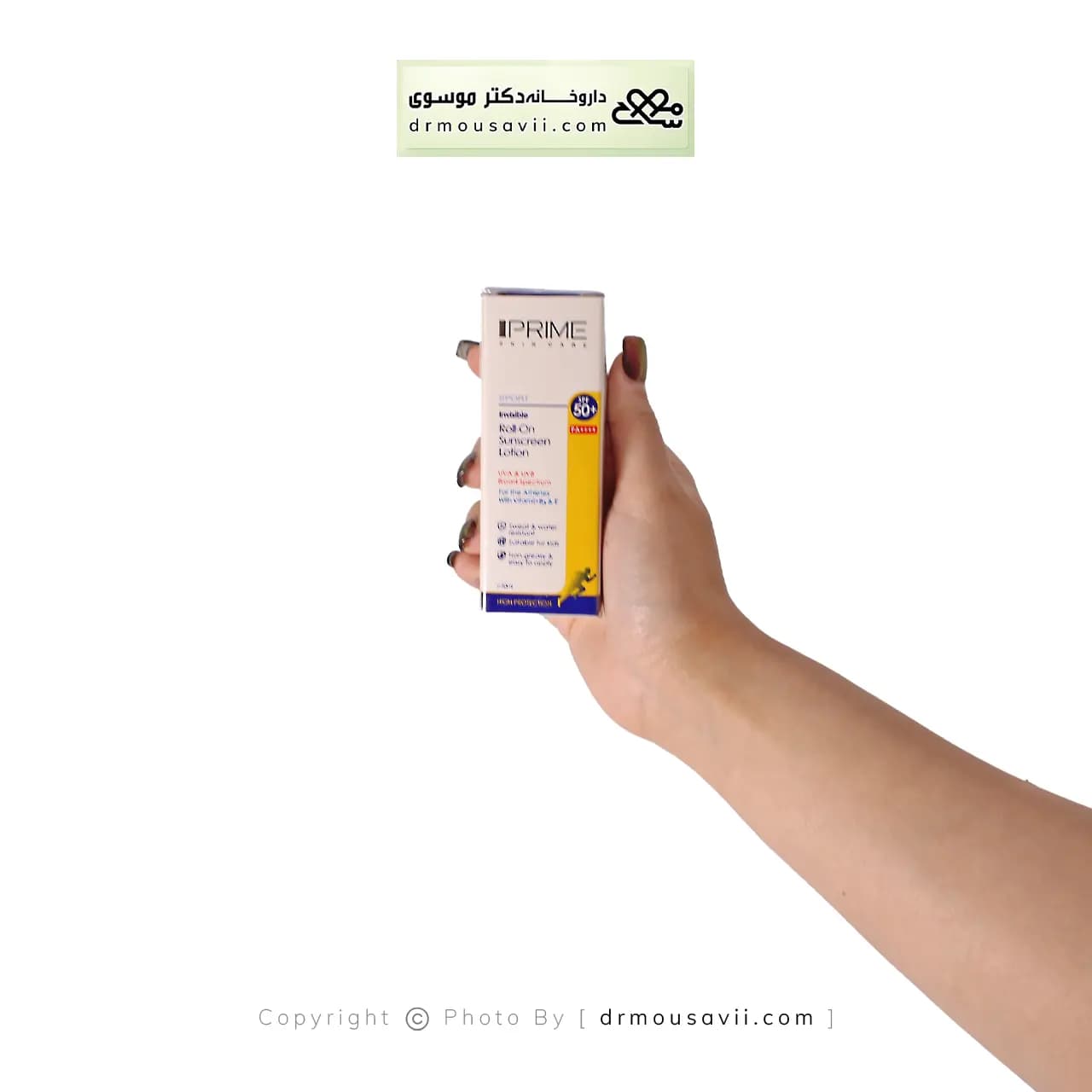 لوسیون رولی ضد آفتاب SPF50 پرایم — تصویر ۲