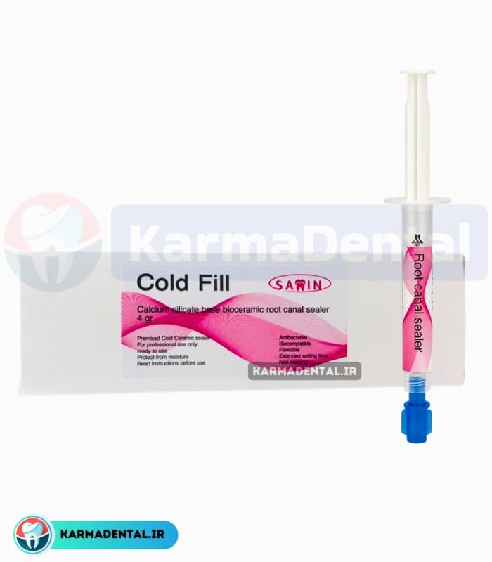 سیلر بایوسرامیک کلد فیل – Cold Fill Root Canal Sealer