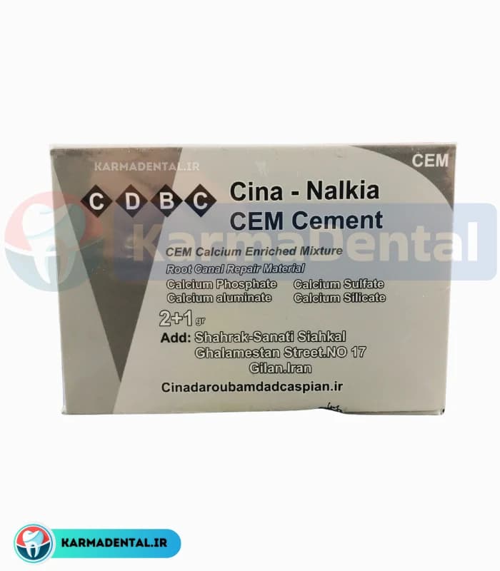 سم سمنت سینا ( سمان کلسیم فسفات) – Cem Cement Cina — تصویر ۲